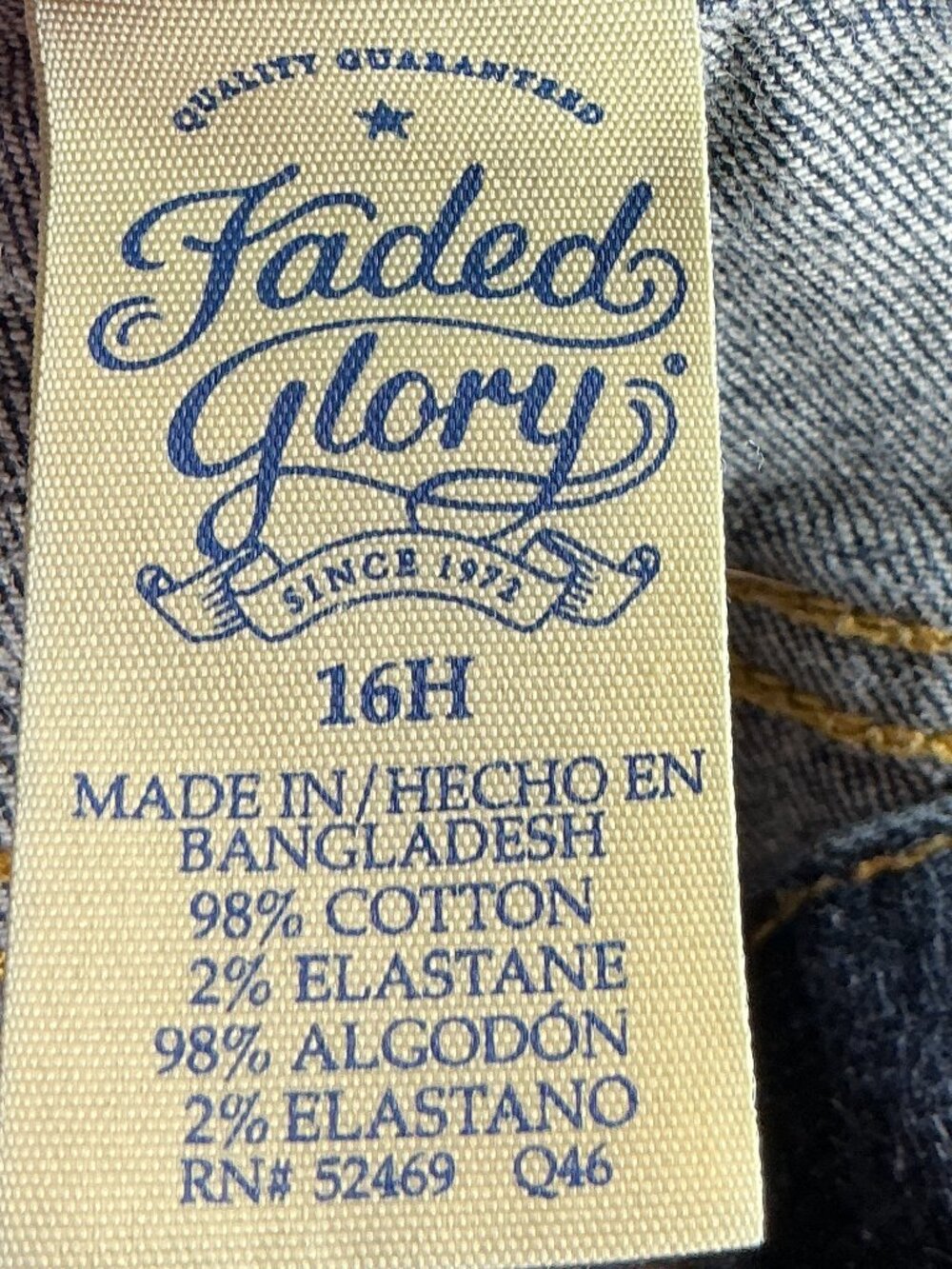 Faded Glory Boys 16H Husky Dark Wash Stretch Straight Leg Jeans - Picture 3 of 4